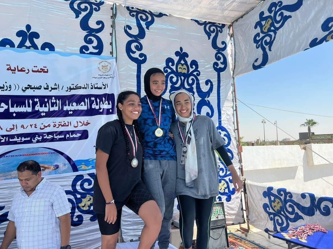 طلائع أسيوط يحصد 24 ميدالية في بطولة السباحة لمراكز شباب الصعيد