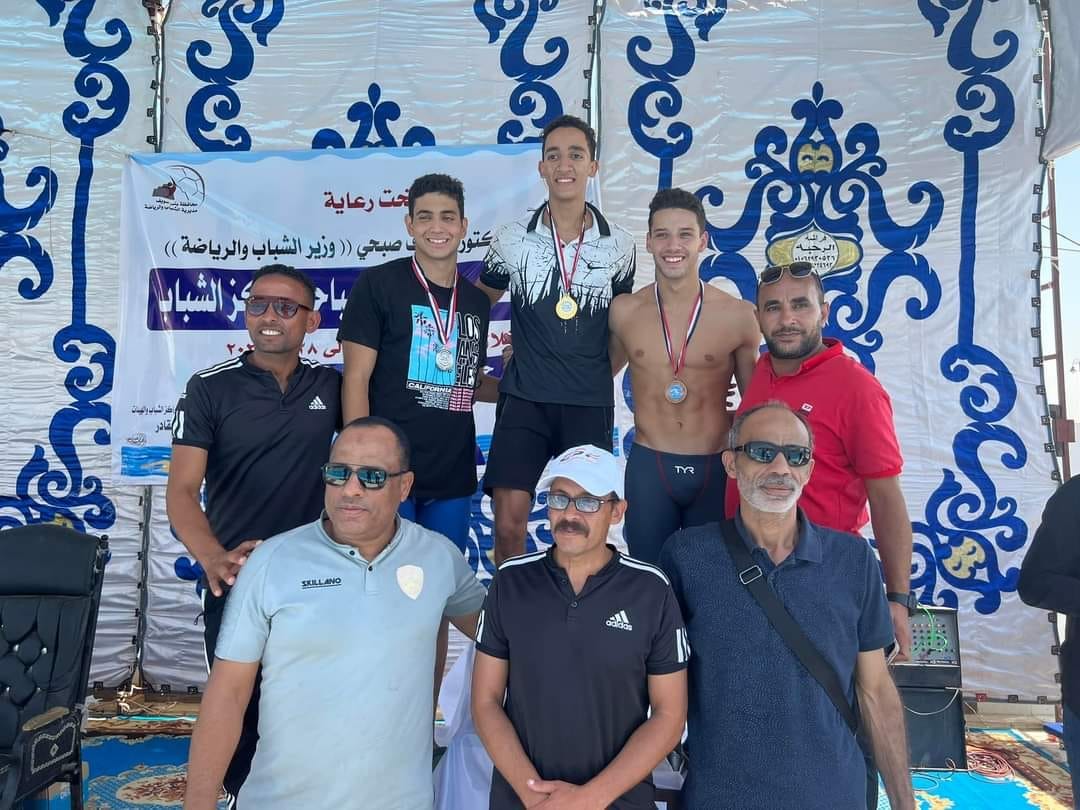 طلائع أسيوط يحصد 24 ميدالية في بطولة السباحة لمراكز شباب الصعيد