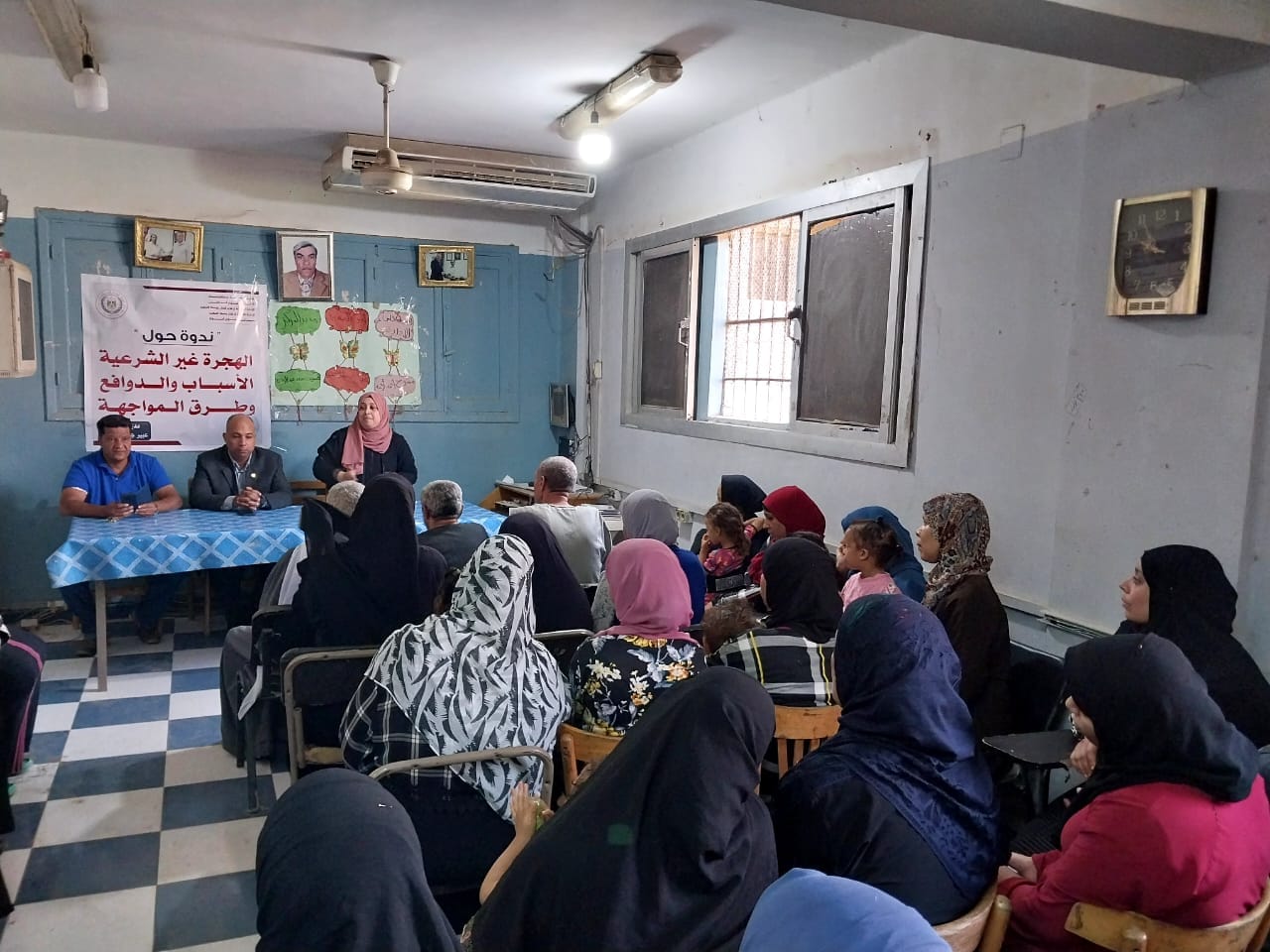 مركز إعلام أسيوط ينظم ندوة حول الهجرة غير الشرعية