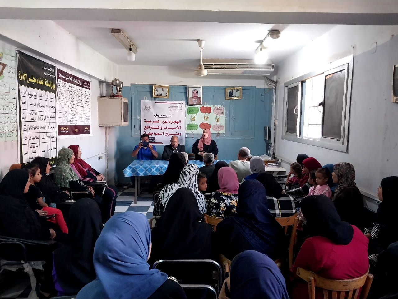 مركز إعلام أسيوط ينظم ندوة حول الهجرة غير الشرعية