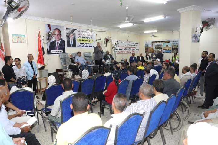 FB_IMG_1695742754269