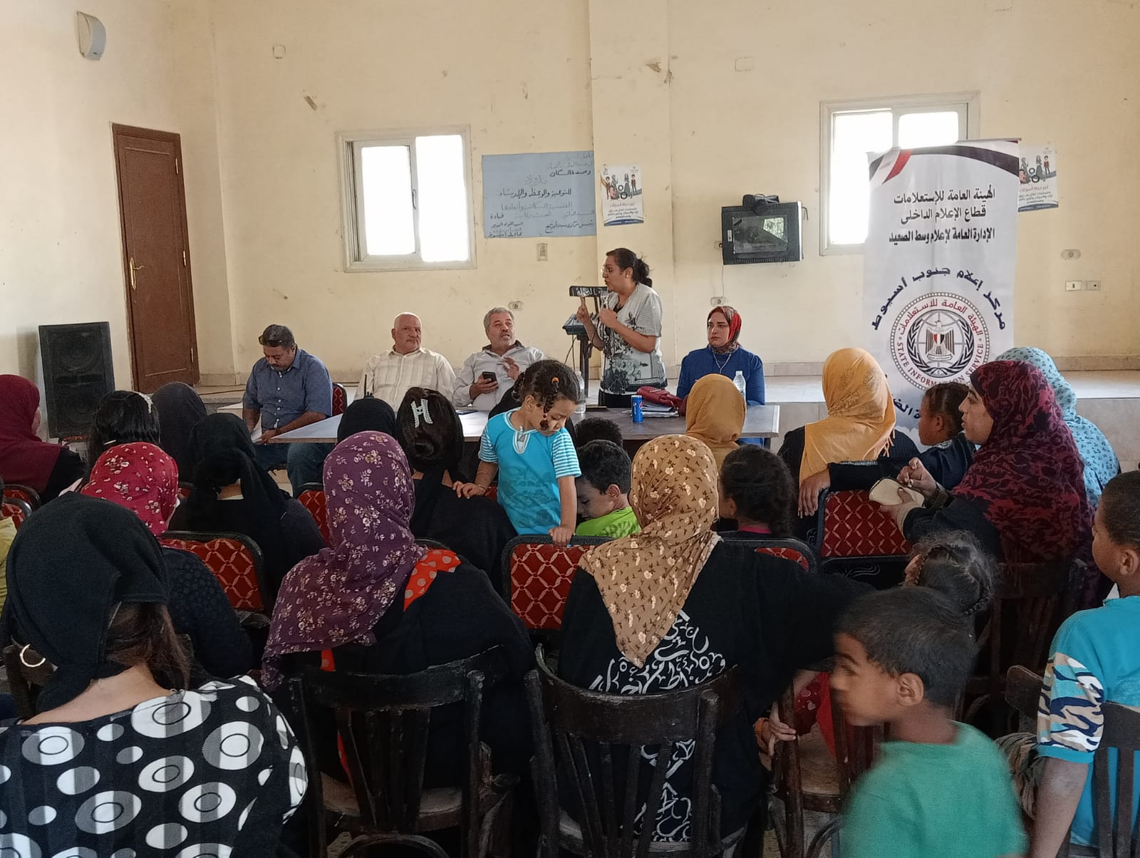 مركز إعلام جنوب أسيوط ينظم ندوة بعنوان “الأمراض الوراثية وطرق الوقاية” بالنخيلة