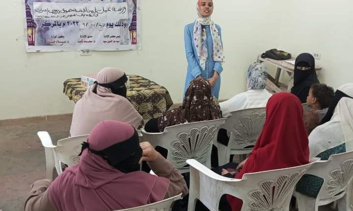 “تعليم الوادي الجديد” ينفذ ورشة عمل لمنهج التربية الوطنية بالمرحلة الثانوية