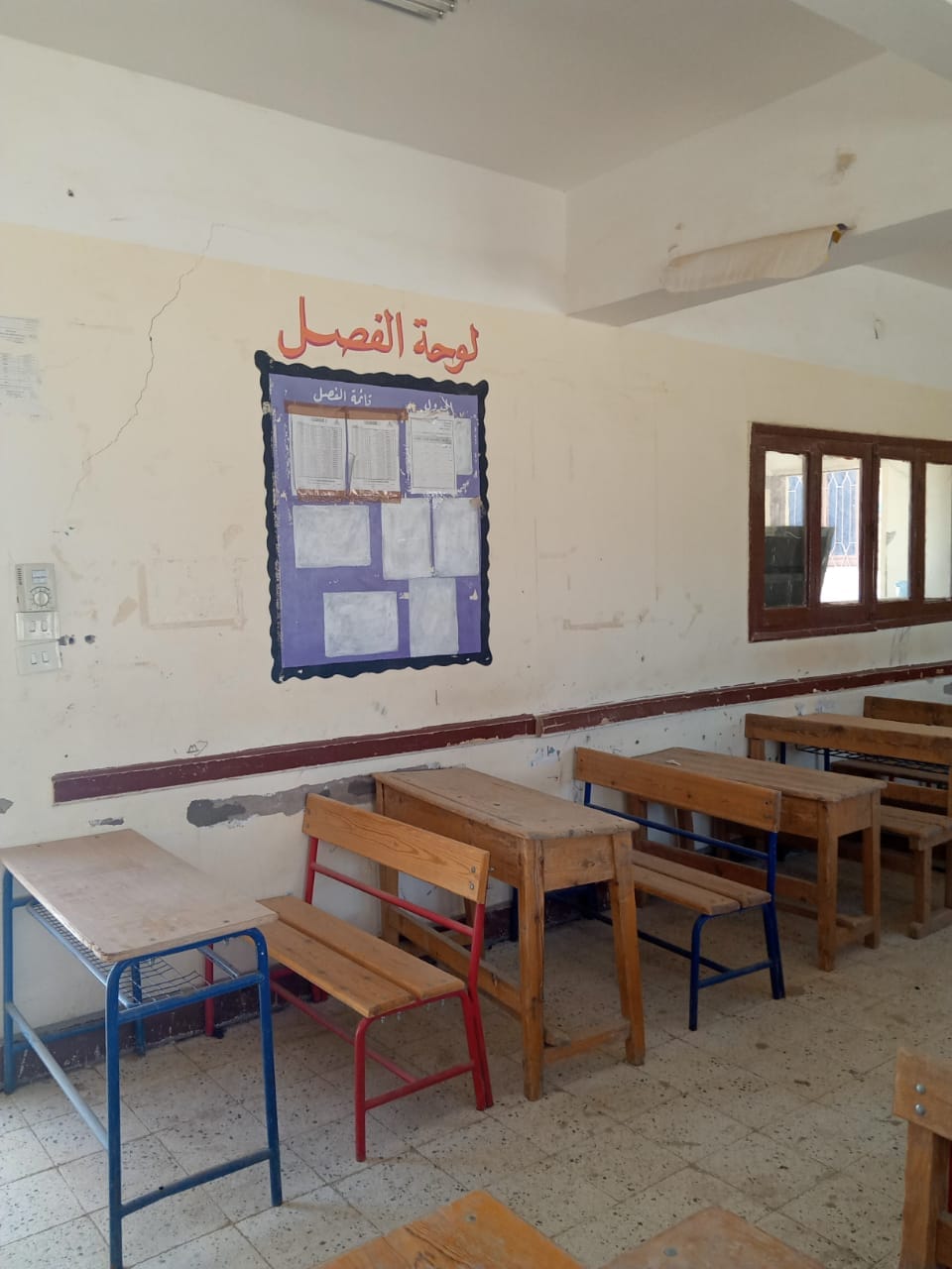 مدارس إدارة الفرافرة التعليمية بالوادي الجديد استعدت لاستقبال العام الدراسي الجديد