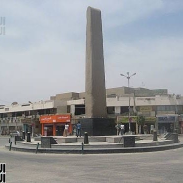 المسلة قديما