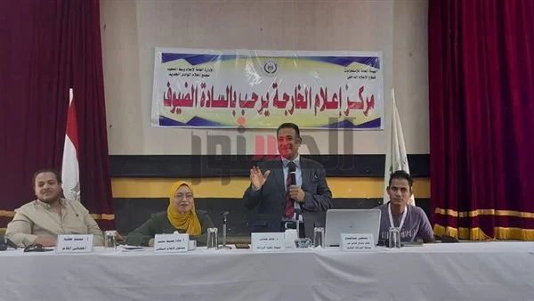 اعلام الخارجة ينظم يوماً تثقيفياً بعنوان “المشاريع الصغيرة والحد من البطالة”