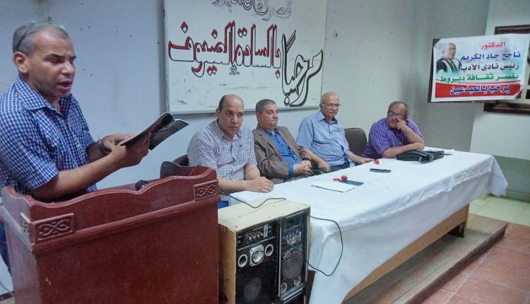 ثقافة ديروط تنظم ليلة الإبداع لمناقشة “بئر أم السعد” للروائي حمدي البطران