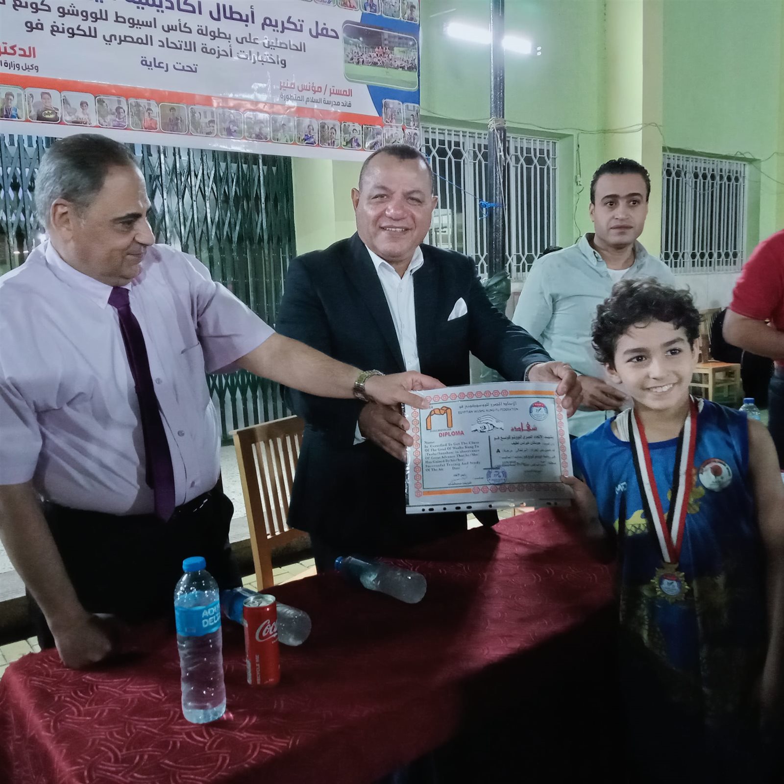 وكيل وزارة الشباب باسيوط يكرم لاعبي الكونغ فو بمدرسة السلام المتطورة