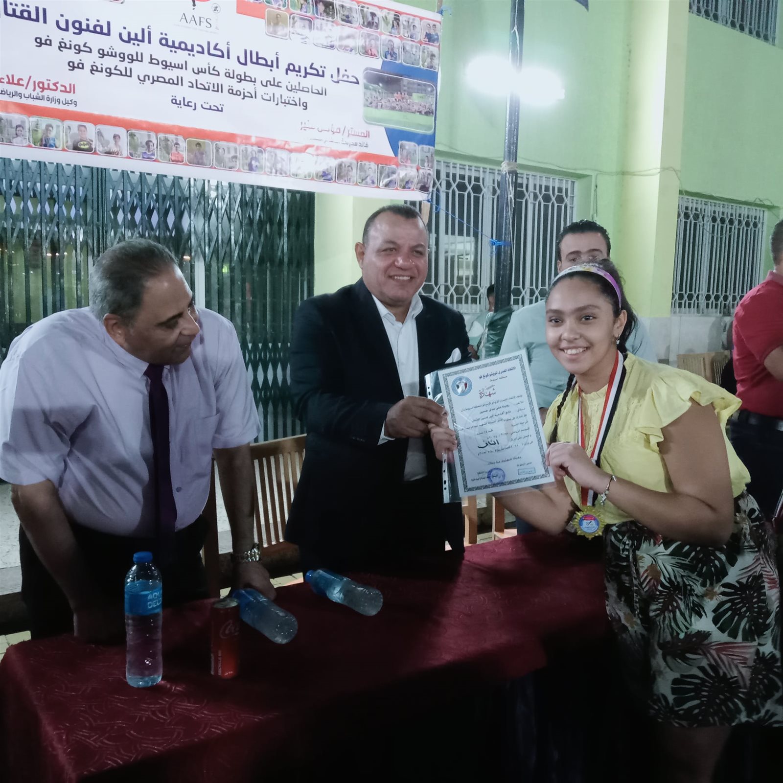 وكيل وزارة الشباب باسيوط يكرم لاعبي الكونغ فو بمدرسة السلام المتطورة