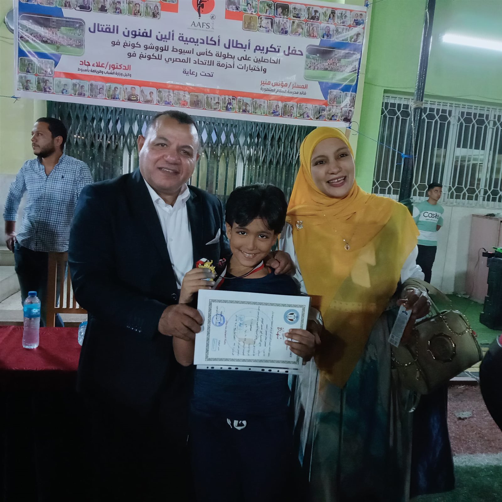 وكيل وزارة الشباب باسيوط يكرم لاعبي الكونغ فو بمدرسة السلام المتطورة