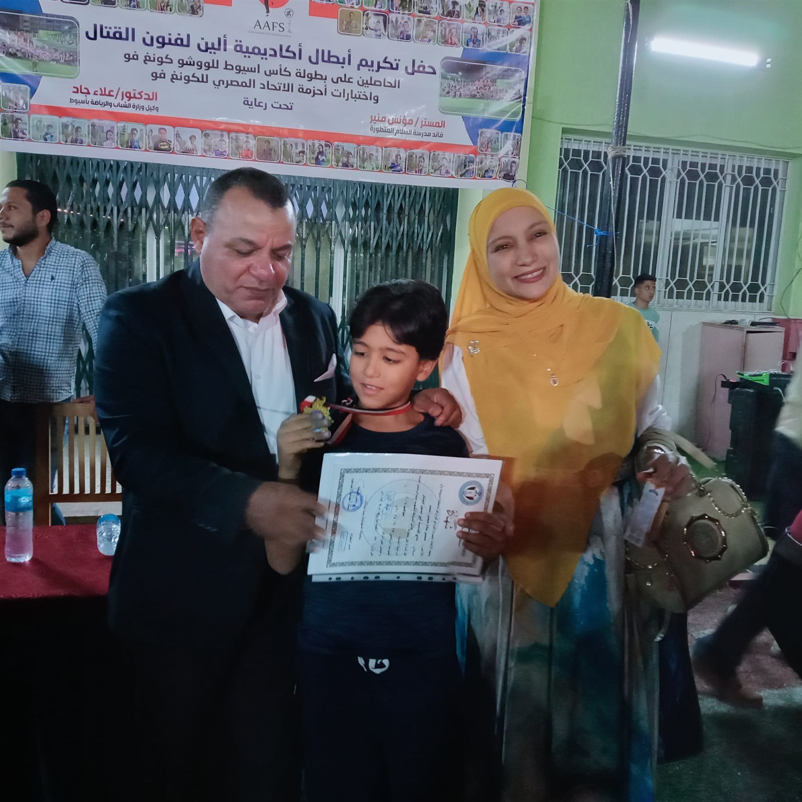 وكيل وزارة الشباب باسيوط يكرم لاعبي الكونغ فو بمدرسة السلام المتطورة