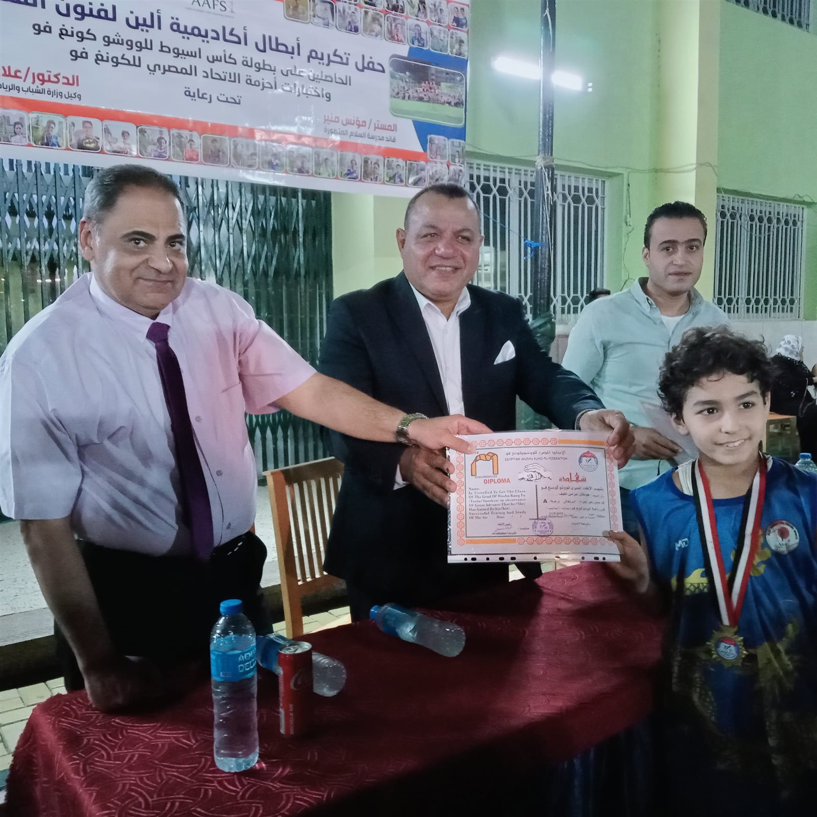 وكيل وزارة الشباب باسيوط يكرم لاعبي الكونغ فو بمدرسة السلام المتطورة