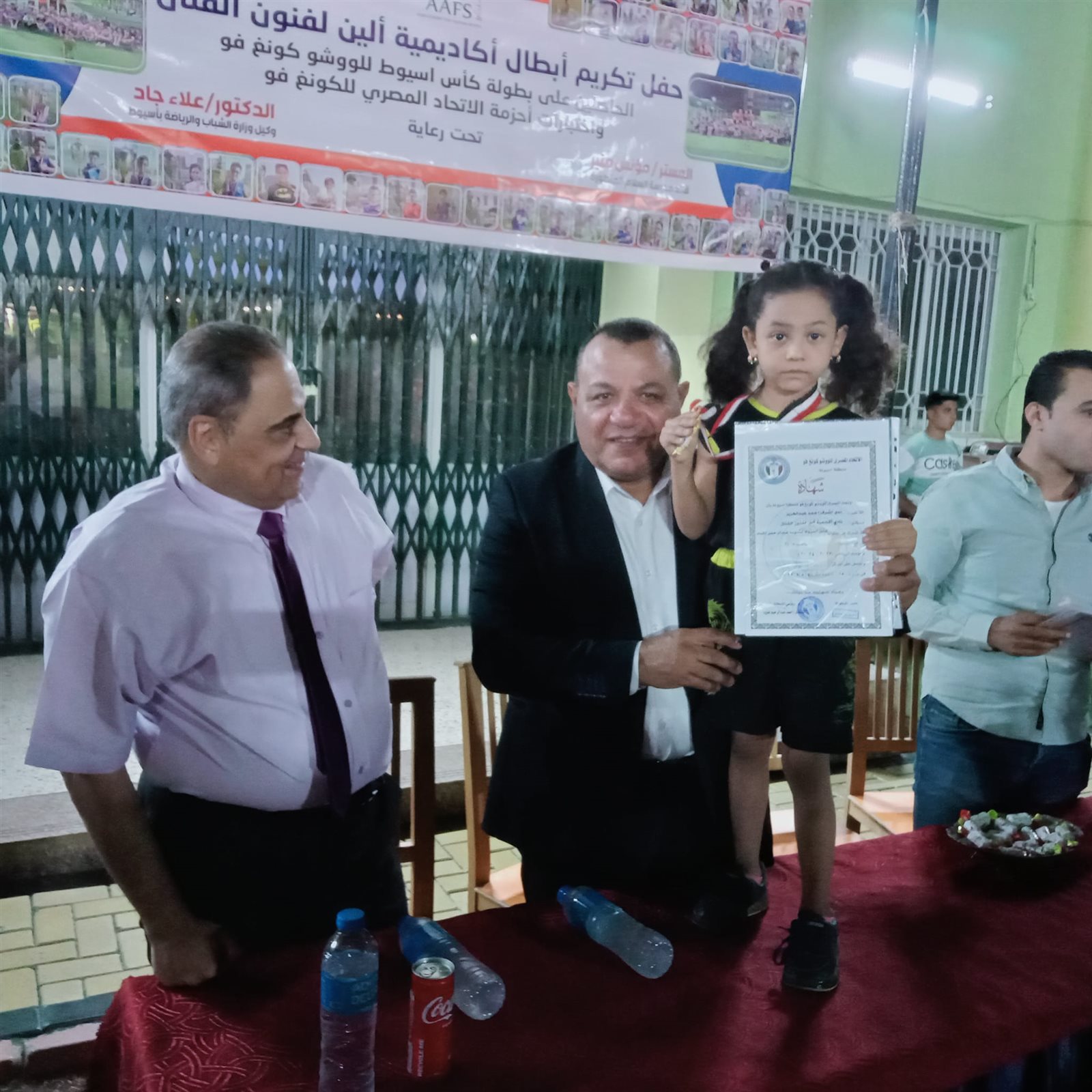 وكيل وزارة الشباب باسيوط يكرم لاعبي الكونغ فو بمدرسة السلام المتطورة