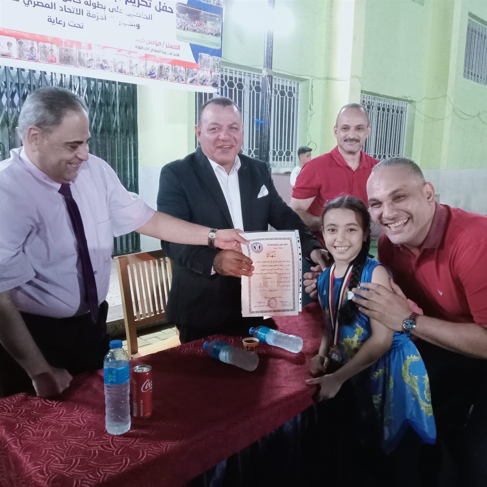 وكيل وزارة الشباب باسيوط يكرم لاعبي الكونغ فو بمدرسة السلام المتطورة