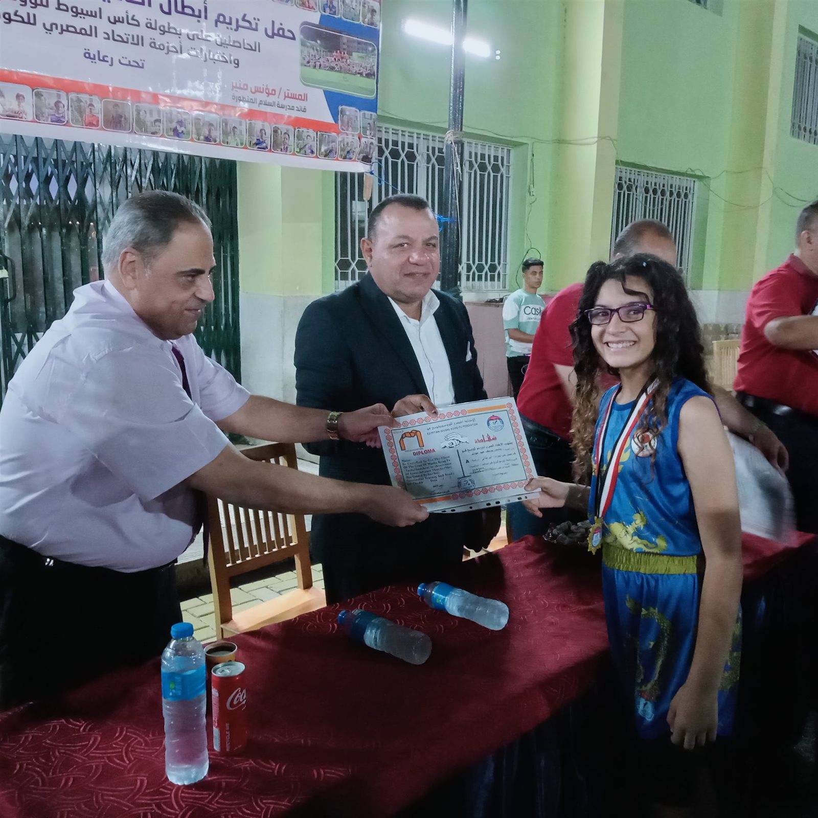 وكيل وزارة الشباب باسيوط يكرم لاعبي الكونغ فو بمدرسة السلام المتطورة