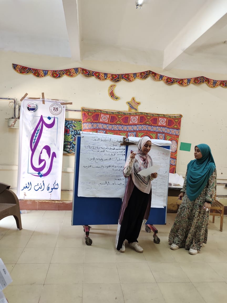 برنامج المهارات الحياتية من أجل النجاح يختتم اعماله بمركز شباب ناصر باسيوط