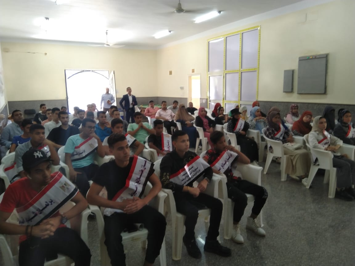 برلمان أسيوط ينفذ لقاءات الصالون البرلماني بمشاركة 70 شاب وفتاة