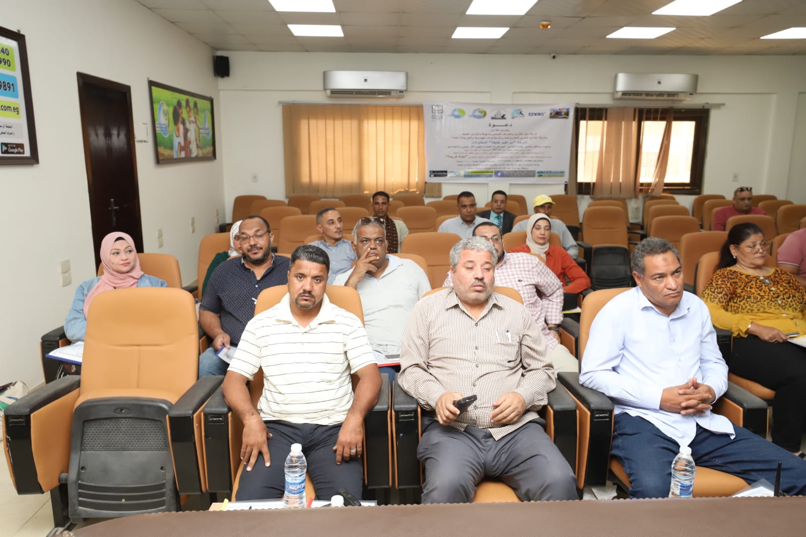 مياه أسيوط .. تعقد جلسة تشاورية جماهيرية تقييما للأثر البيئي والاجتماعي للمشروعات
