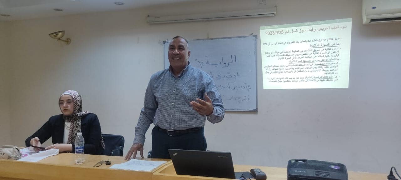 نادي الترجمة الحديثة يناقش 