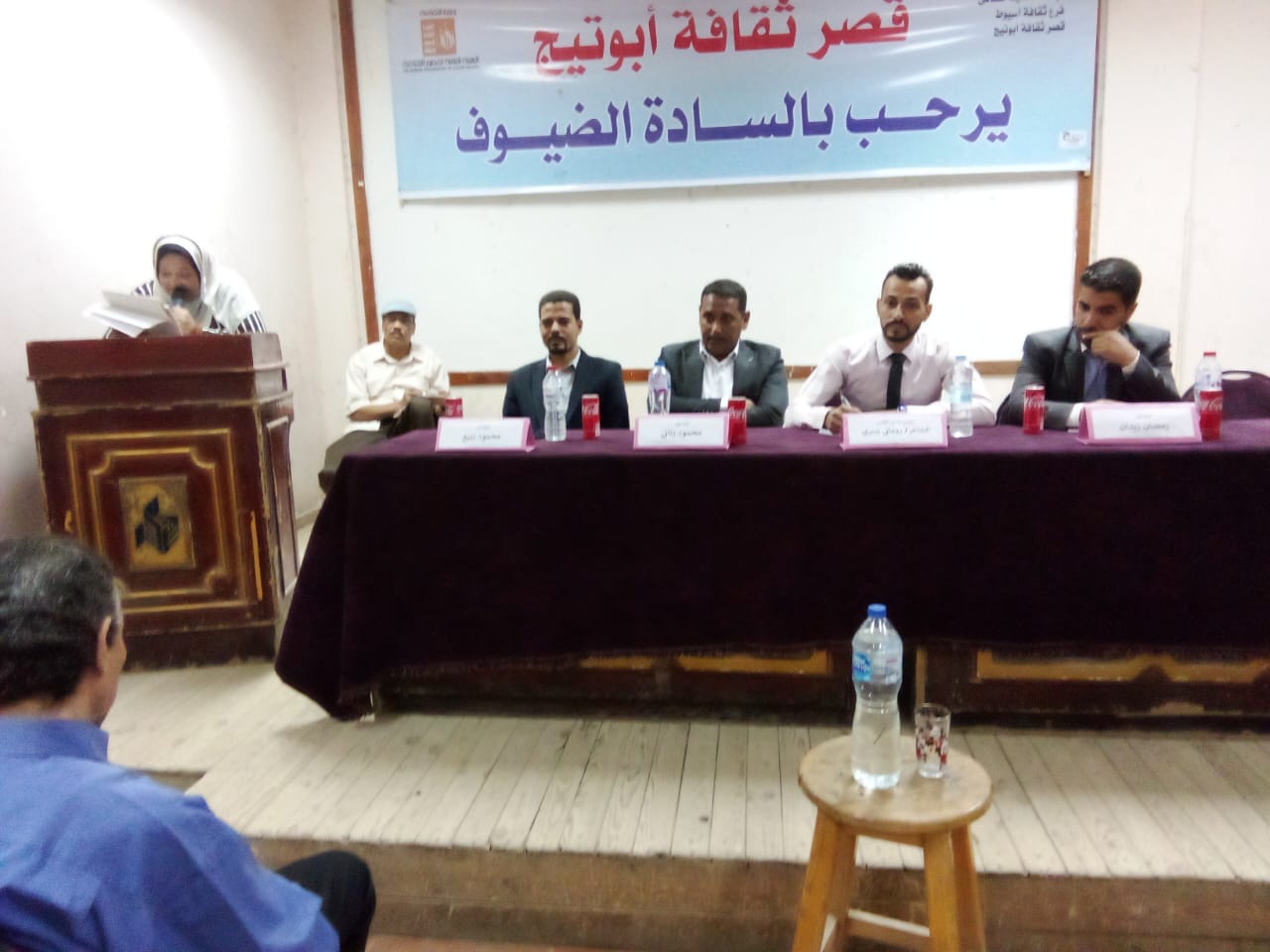 أمسية شعرية لنخبة من أدباء وشعراء أسيوط بقصر ثقافة ابوتيج
