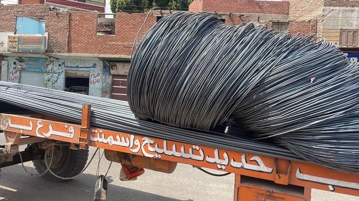 FB_IMG_1696075549038