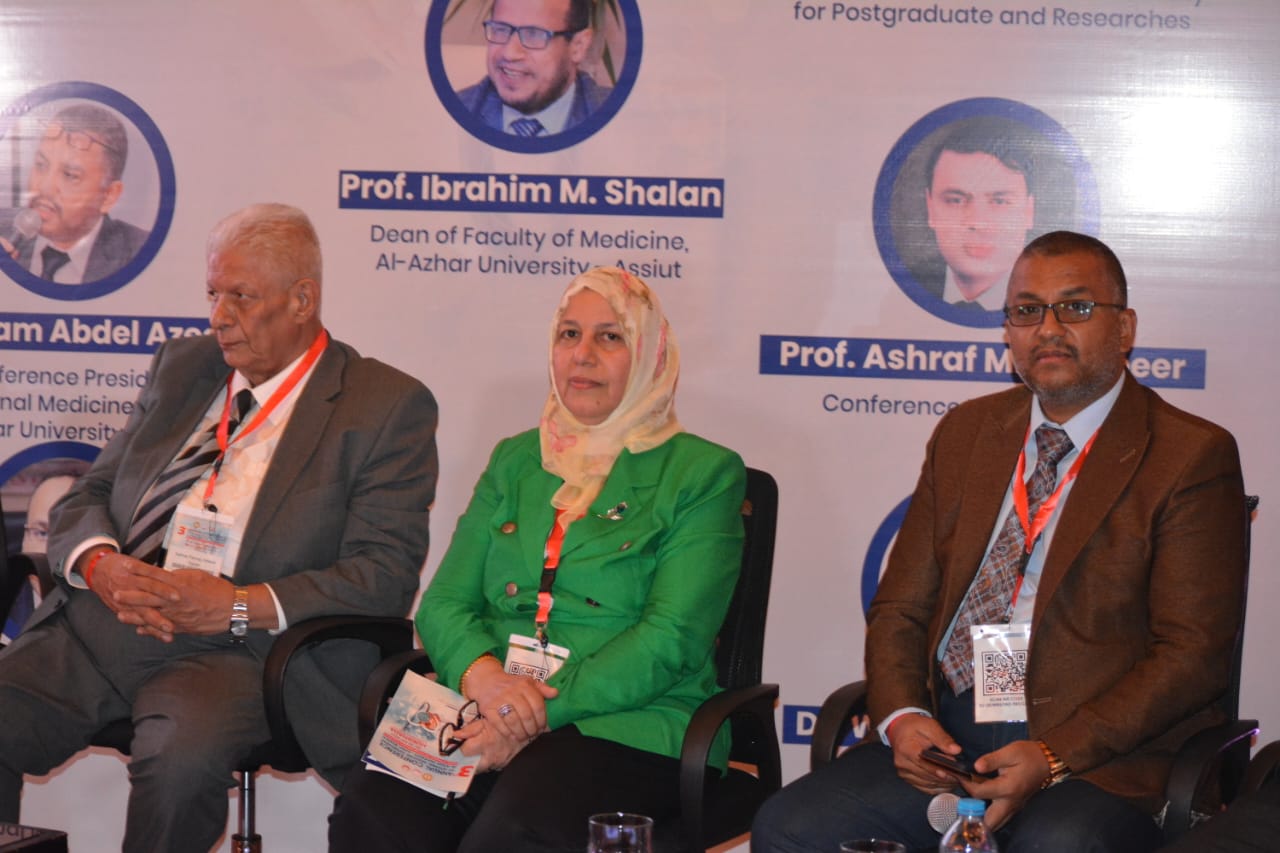 عميد طب الأزهر بأسيوط يشهد افتتاح المؤتمر الدولي الثالث لثقسم الباطنة