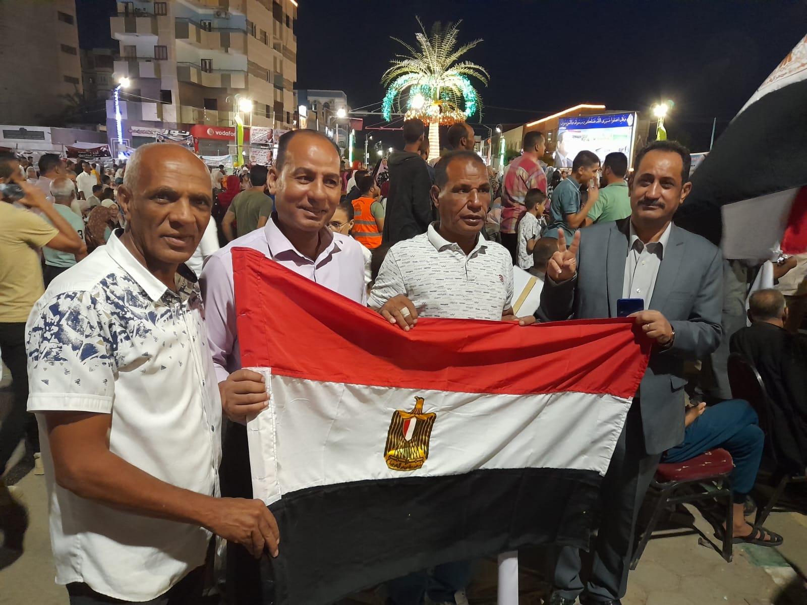 احتفالية شعبية لـ