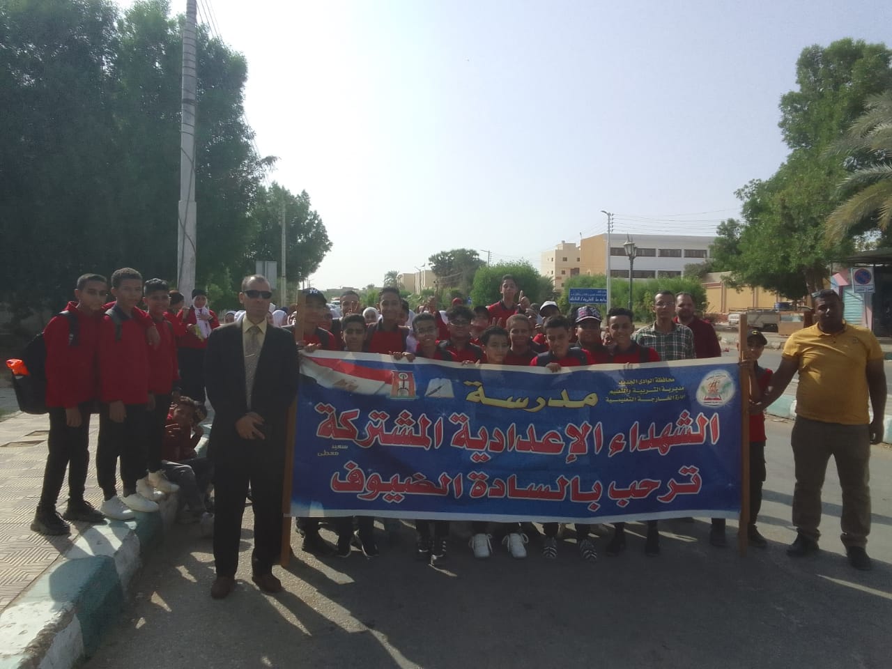 احتفالية شعبية لـ