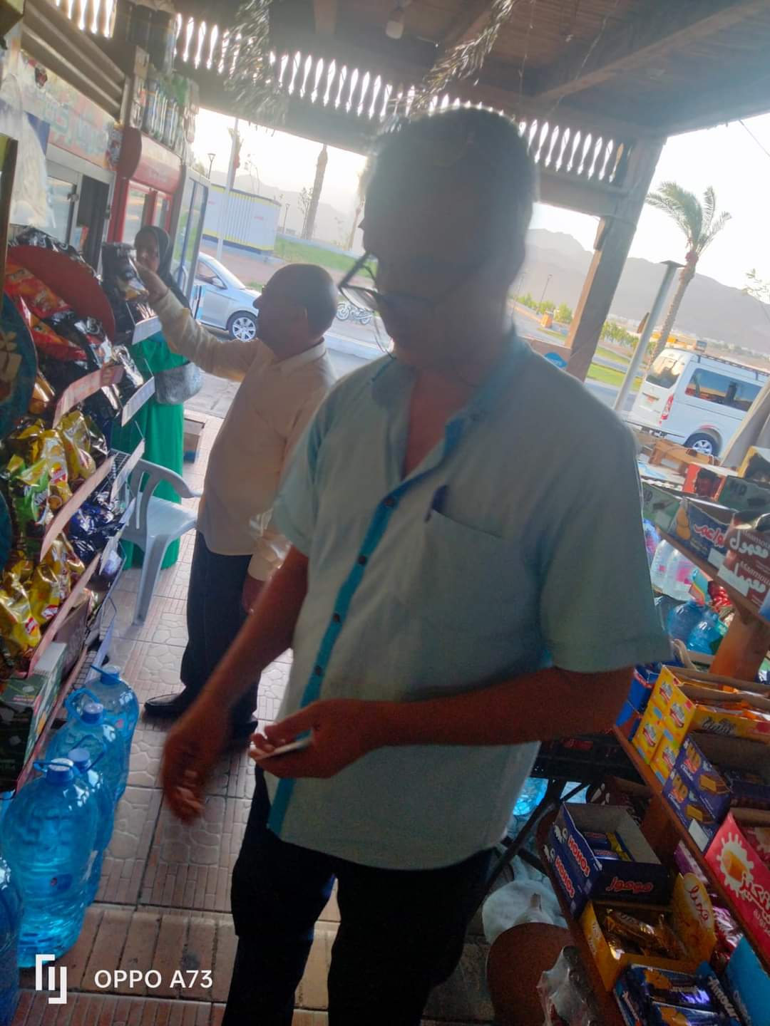 FB_IMG_1696323723759