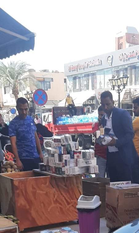 FB_IMG_1696323698588