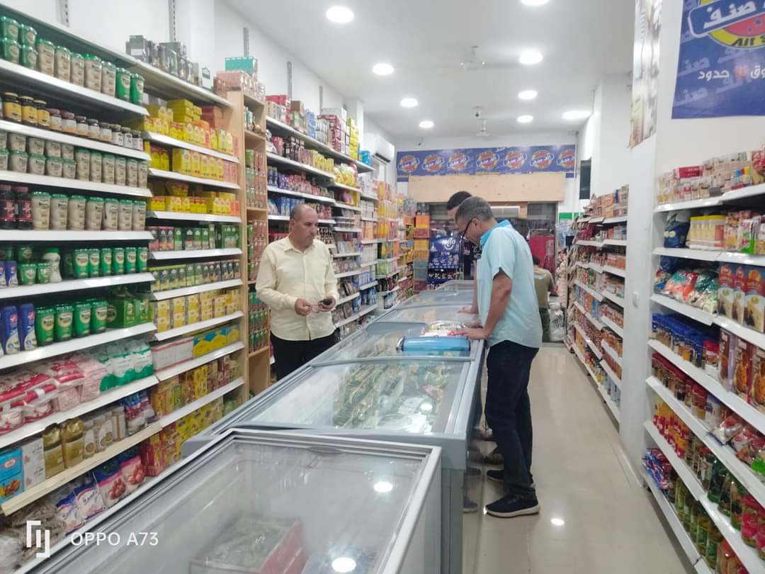 FB_IMG_1696323690834