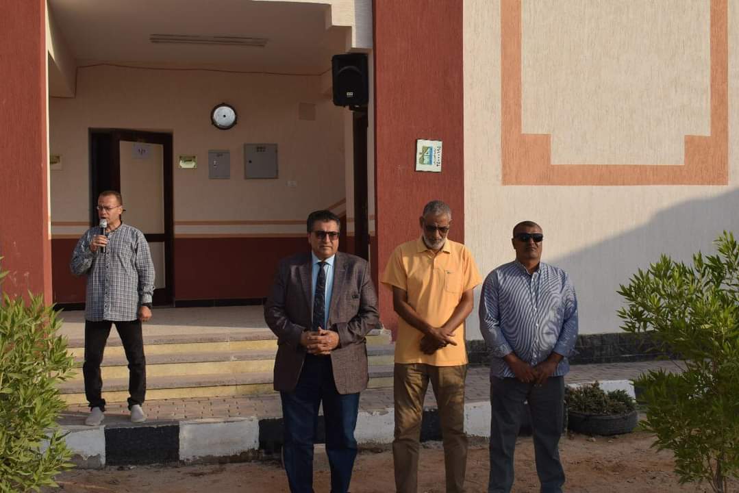 FB_IMG_1696340951873