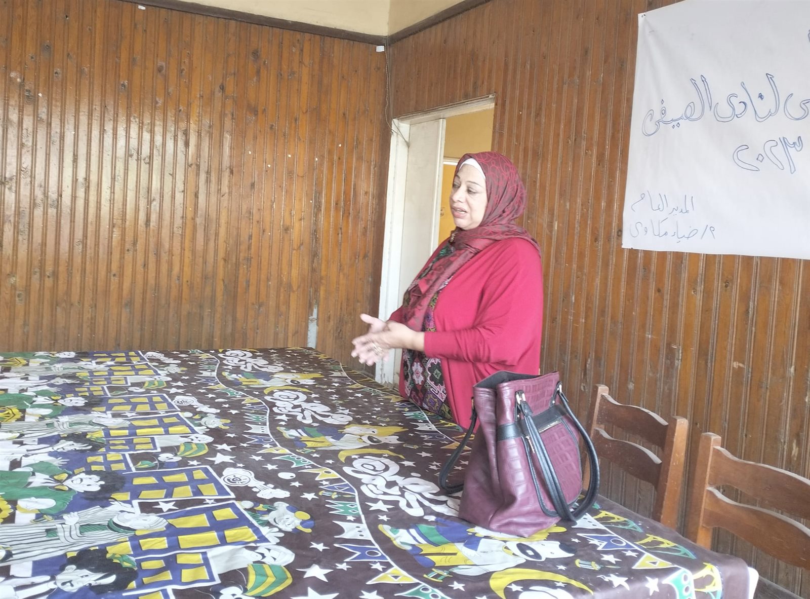 وحدة حماية الطفل بالغنايم تستمر في نشر الوعى بالتربية الإيجابية 