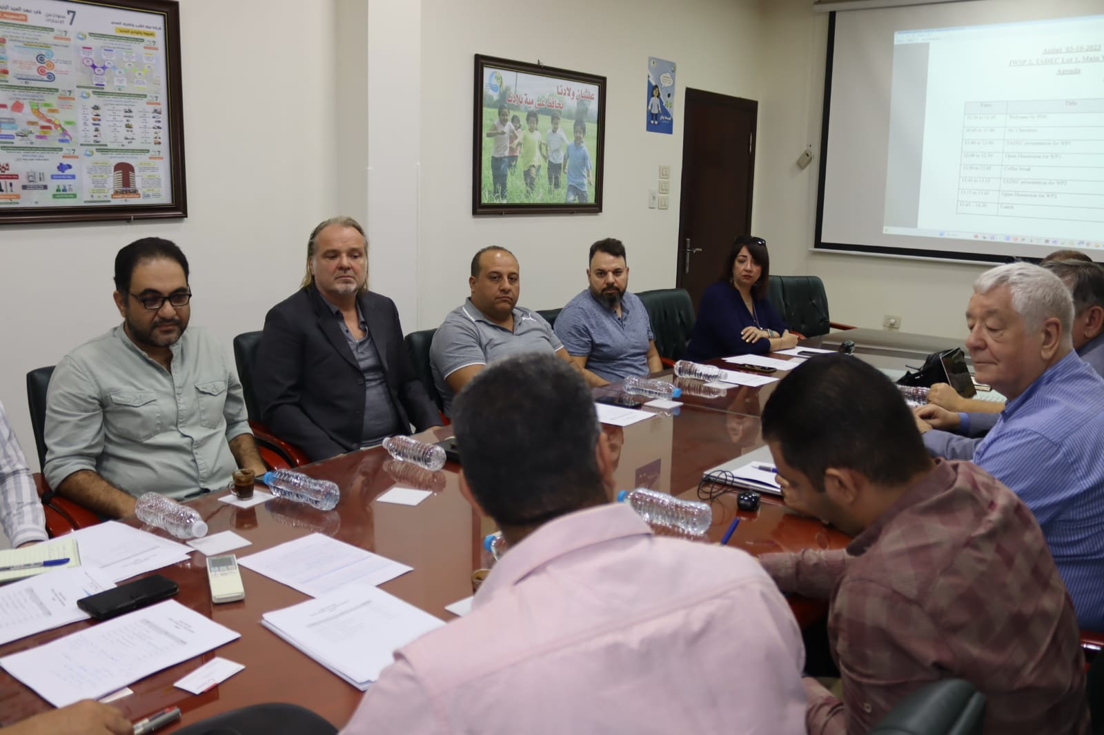 اجتماع شركة مياة اسيوط مع شركاء التنمية الأوربيين 
