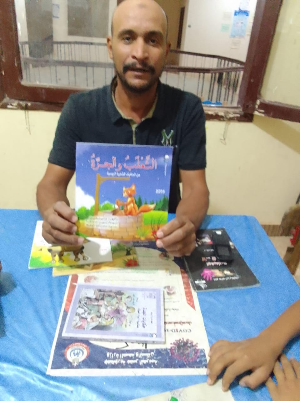 بيت ثقافة صنعاء بالخارجة