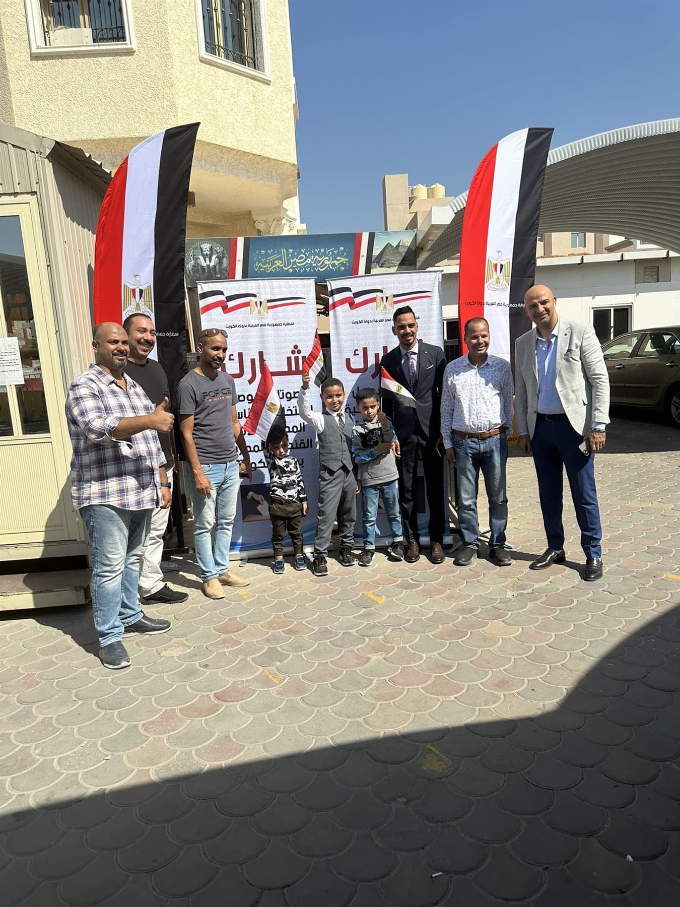 384490701_722784356562239_8225143681725553233_n