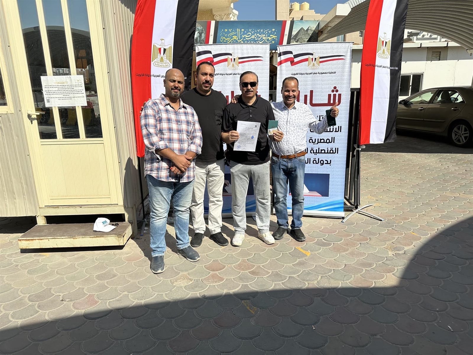 384490640_722784533228888_4126623097935925112_n