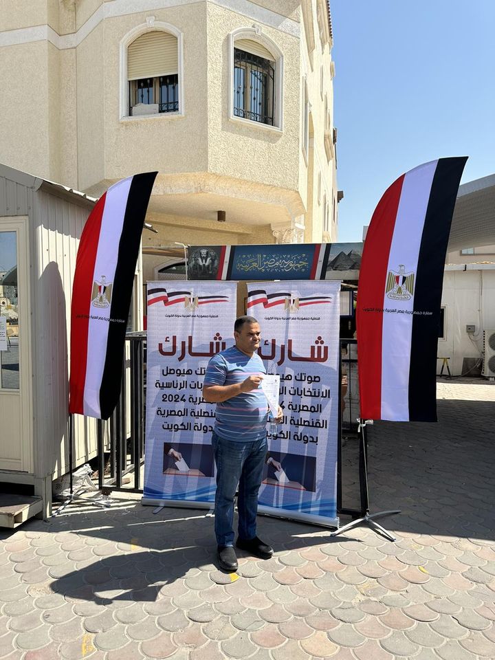 384351134_722645743242767_8053223968699872848_n