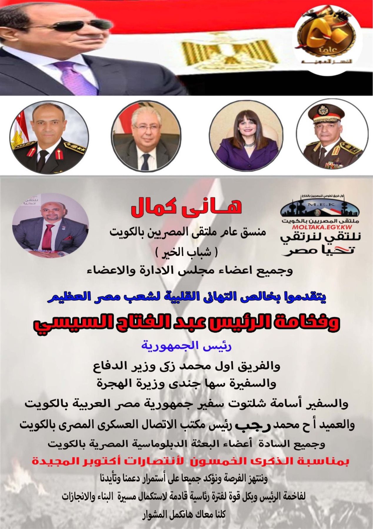 1244007a-0894-4dd1-b375-7dd6b6d2ae78 (1)