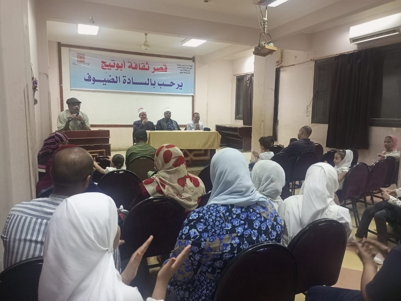 ثقافة أبوتيج تحتفل بالمولد النبوي الشريف