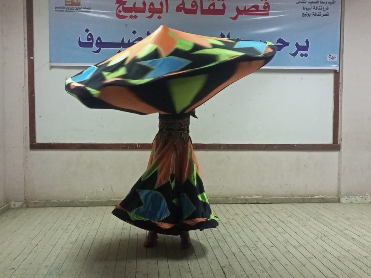 ثقافة أبوتيج تحتفل بالمولد النبوي الشريف