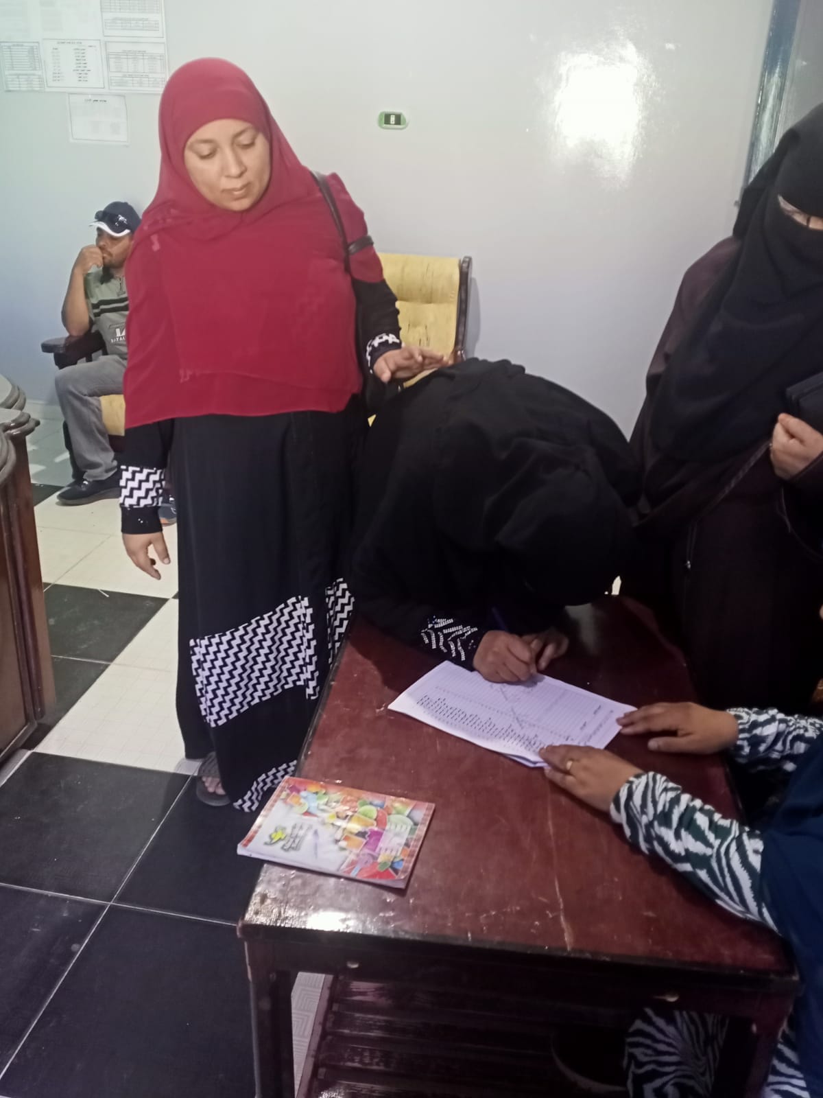 انتخابات مجالس ادارة مركزي شباب القلمون والشيخ والي بالداخلة