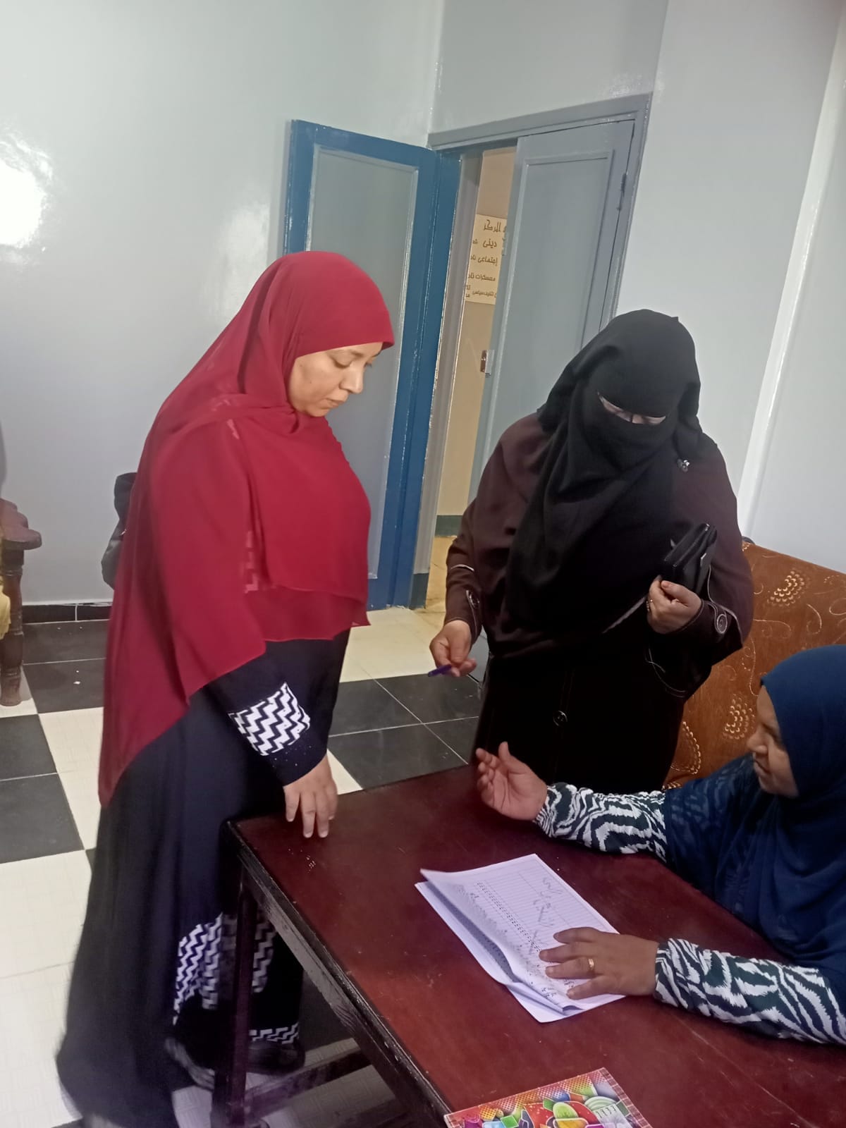 انتخابات مجالس ادارة مركزي شباب القلمون والشيخ والي بالداخلة