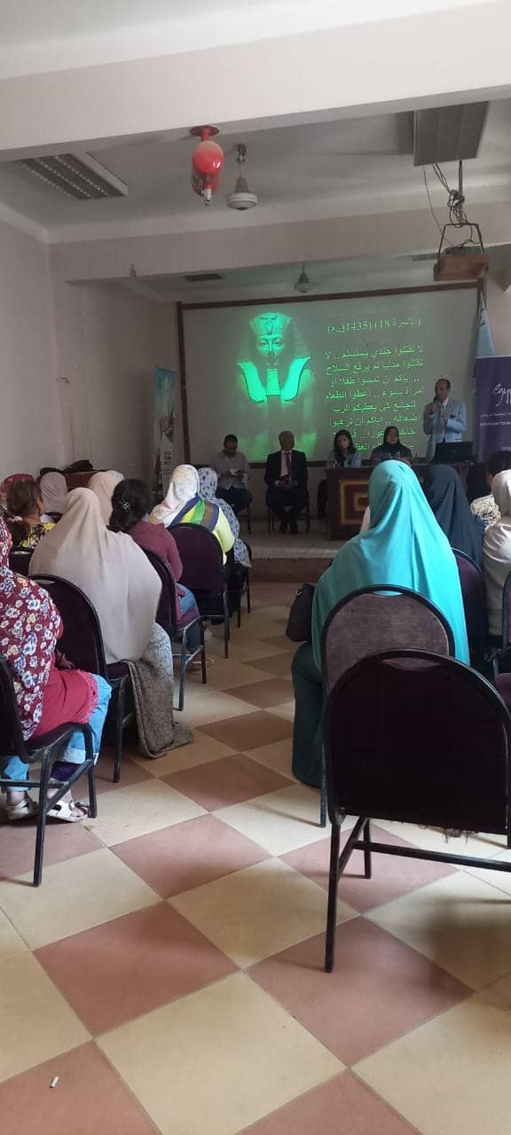 ثقافة أبوتيج تحتفل باليوم العالمي للسياحة وتناقش السياحة الداخلية وأهميتها