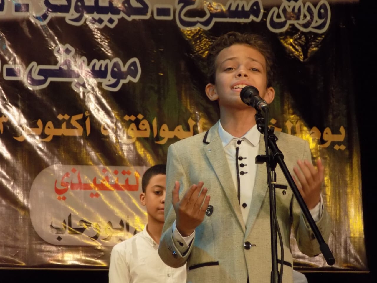 انشطة فنية وثقافية في الحفل الختامي لأنشطة جمعية رواد قصر ثقافة أسيوط