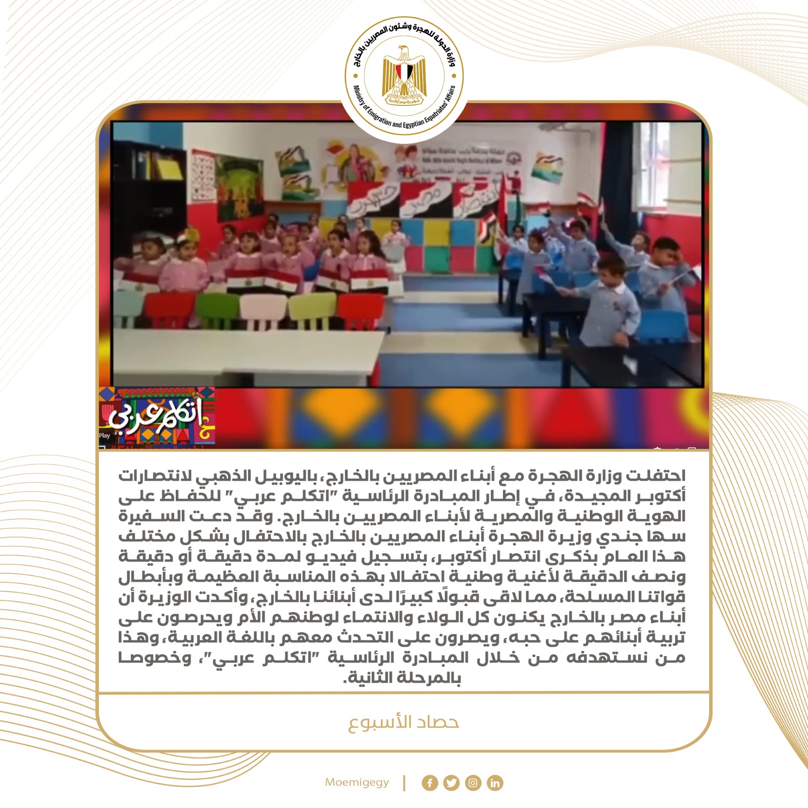 ef2ed0dc-1394-4714-8a7e-926f288919f0