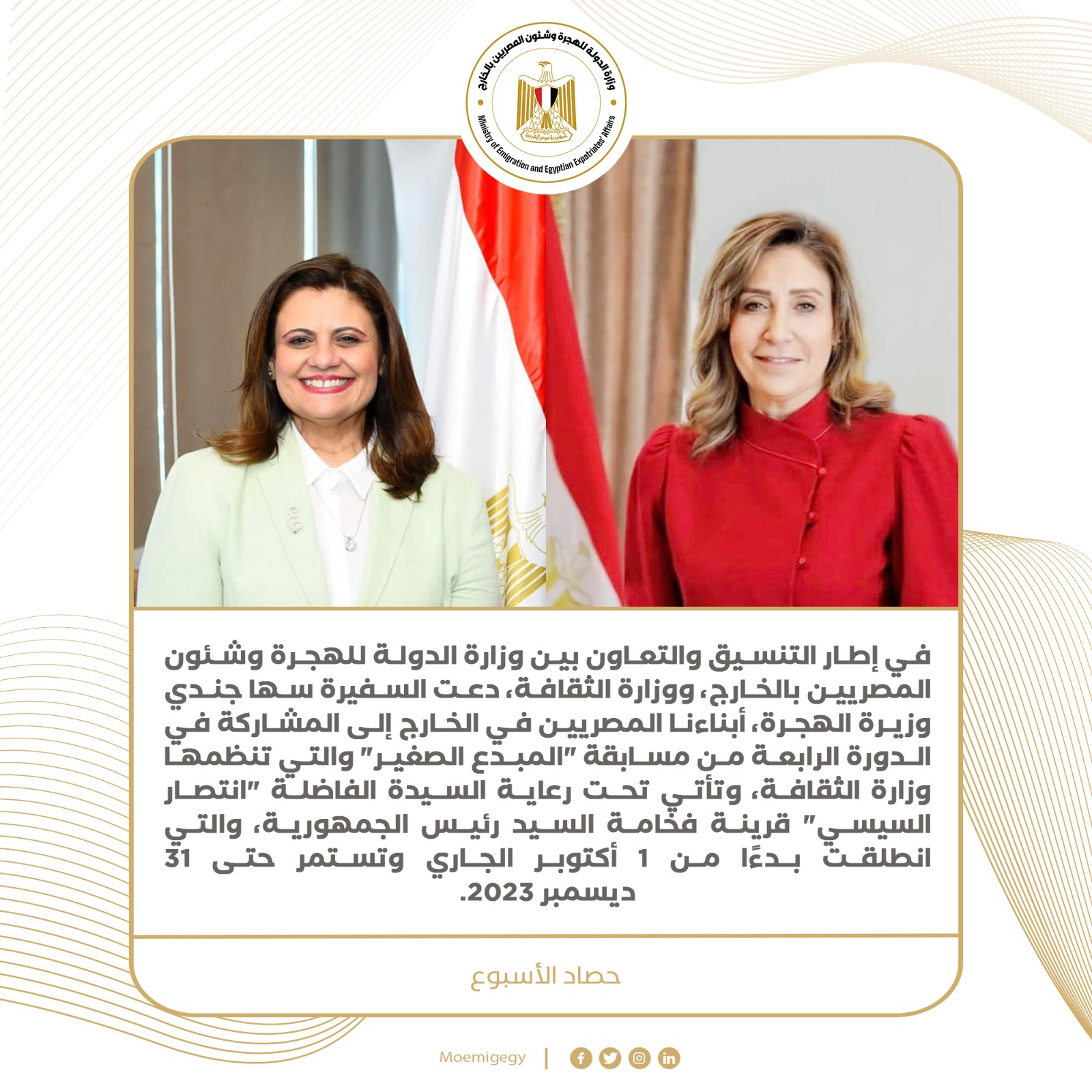 c33a95ae-b8ad-4d19-87f6-f8b7c3ee6dfa