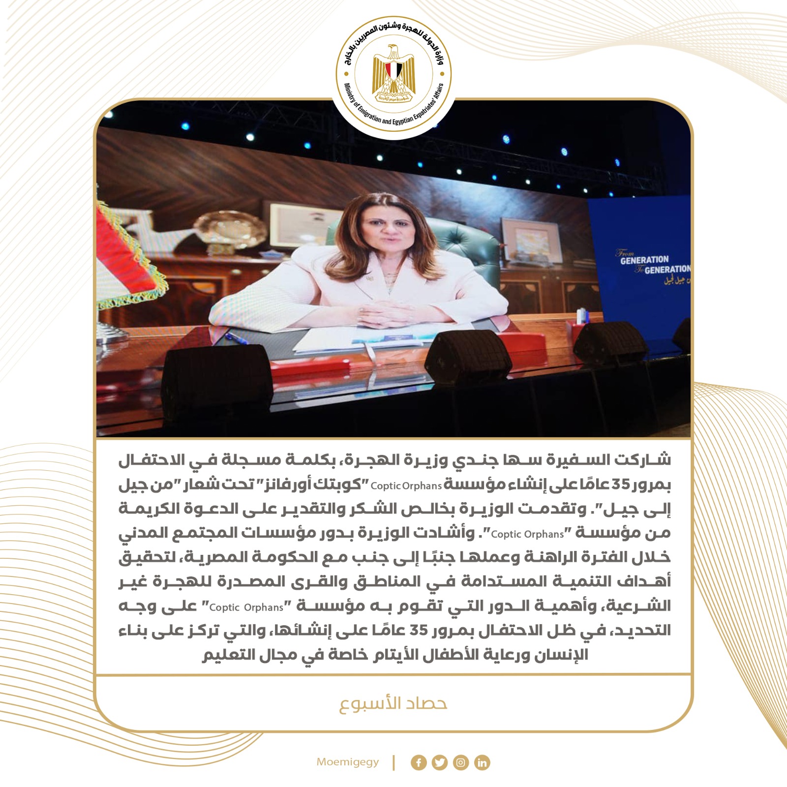 ab409391-bdb8-4af3-a4b7-054085882c5d