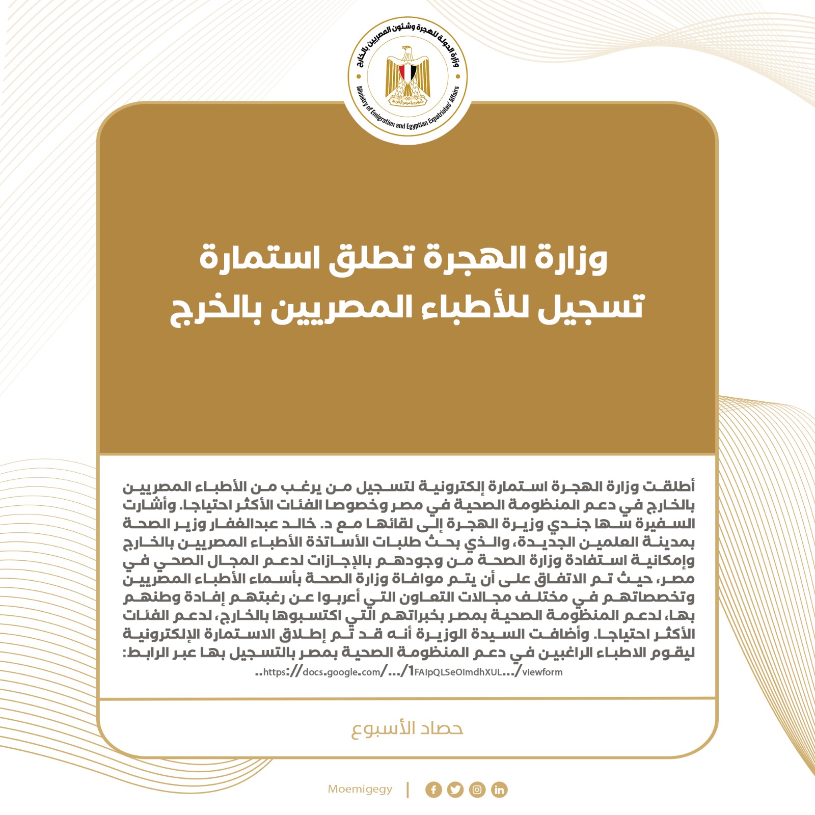 6bf08b27-6b35-4b01-9c48-dd15f63b6b2b