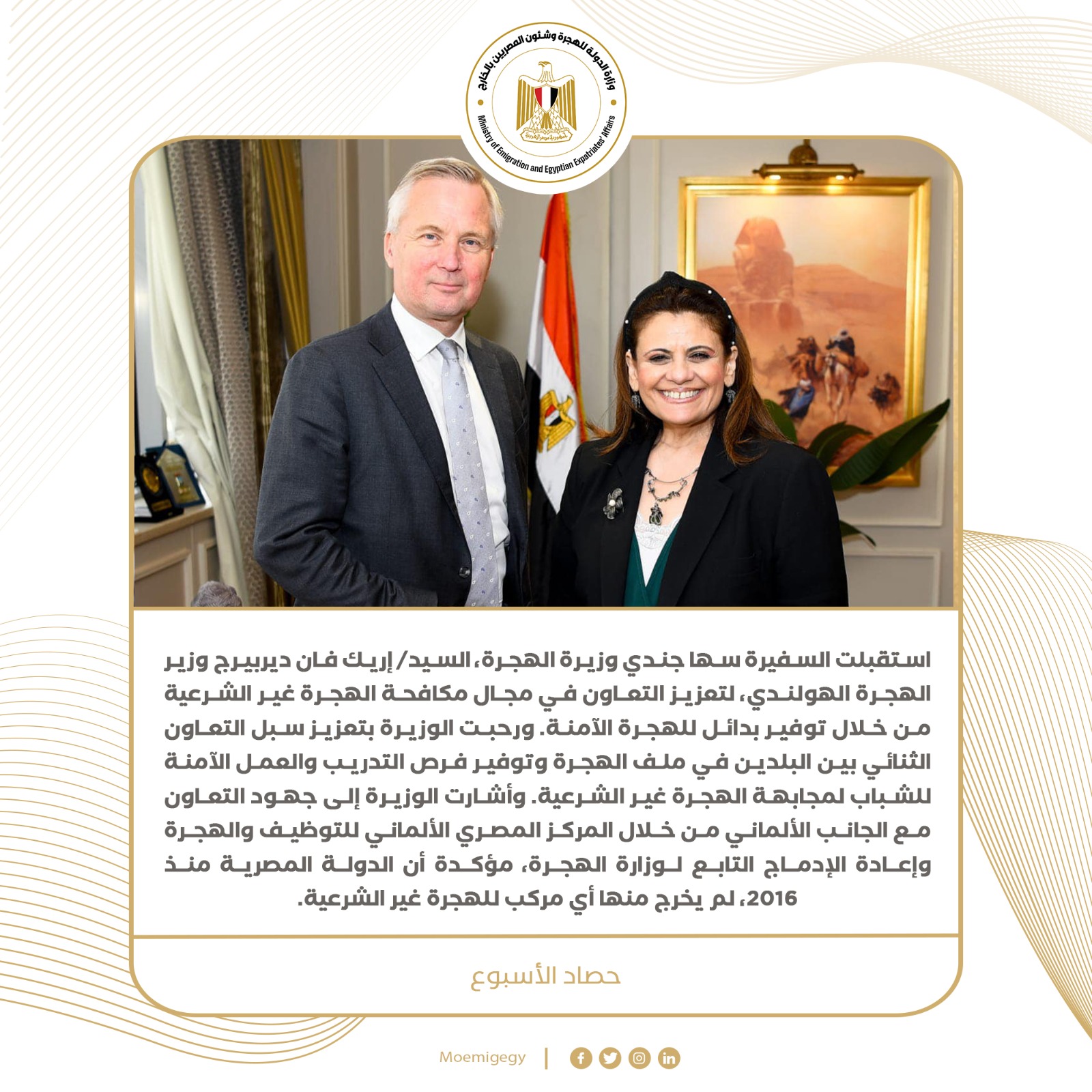 fcadeb27-f67a-417f-9725-065d931b4f8f